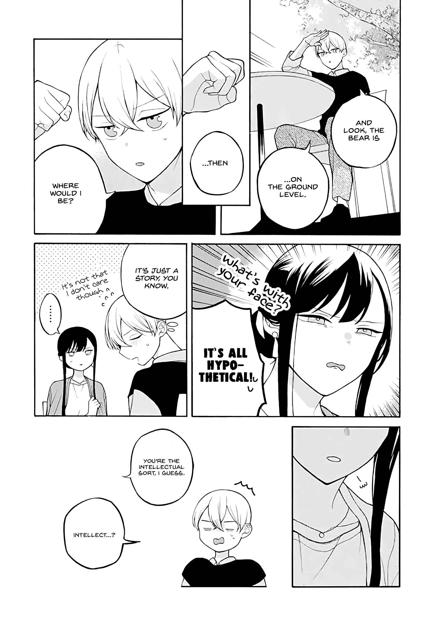 Page 3 Chapter 25 Naka no Warui Iinazuke no Hanashi