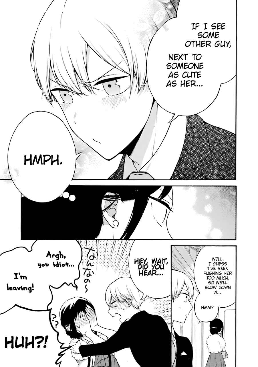 Page 4 Chapter 2 Naka no Warui Iinazuke no Hanashi