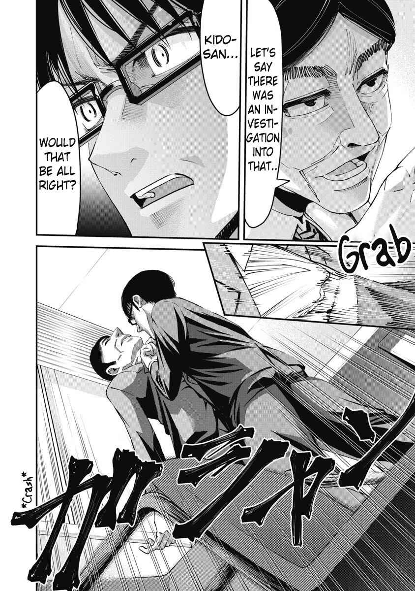 Page 8 Chapter 2 Kidnappers