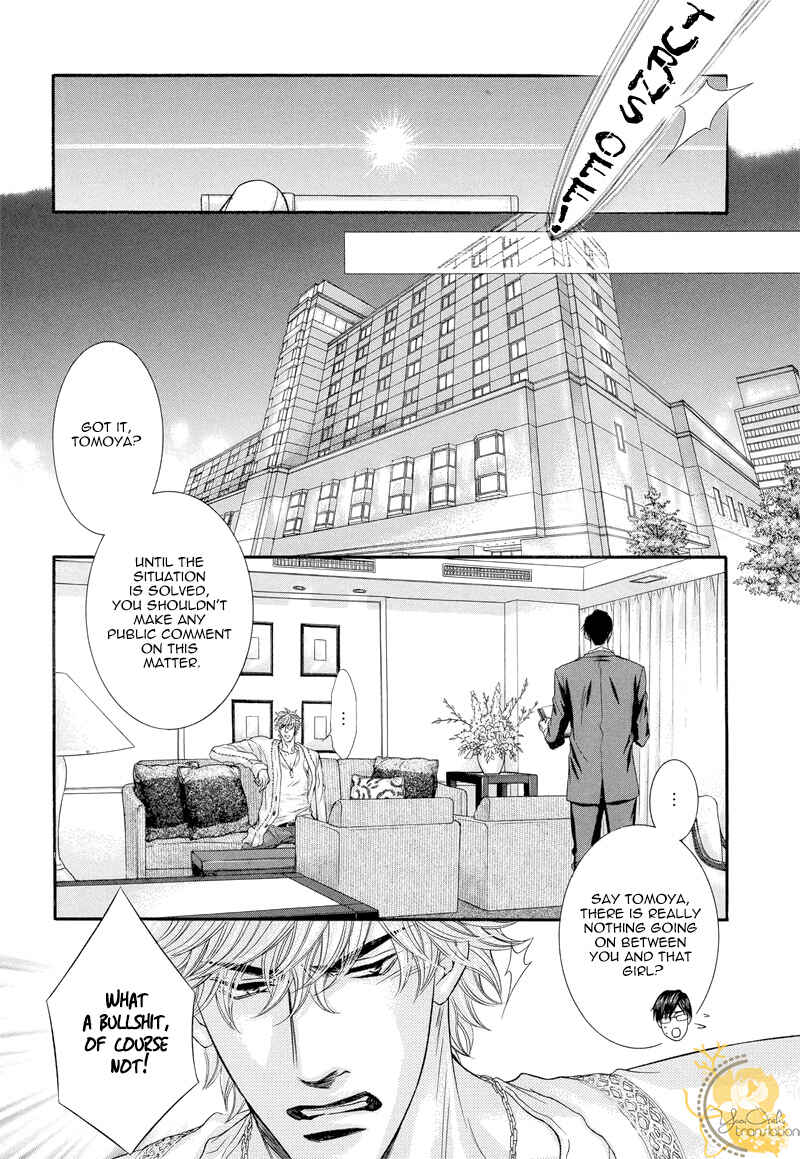Page 11 Chapter 3 Otonari no Nikushokujuu