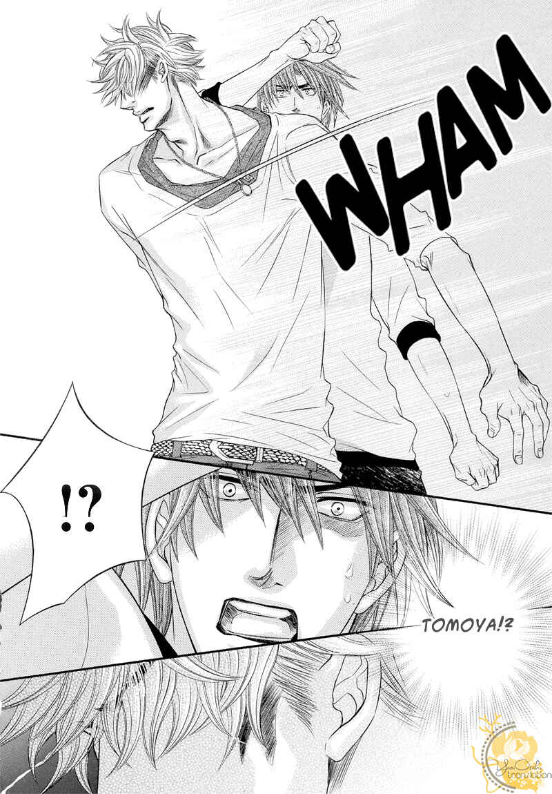 Page 19 Chapter 3 Otonari no Nikushokujuu