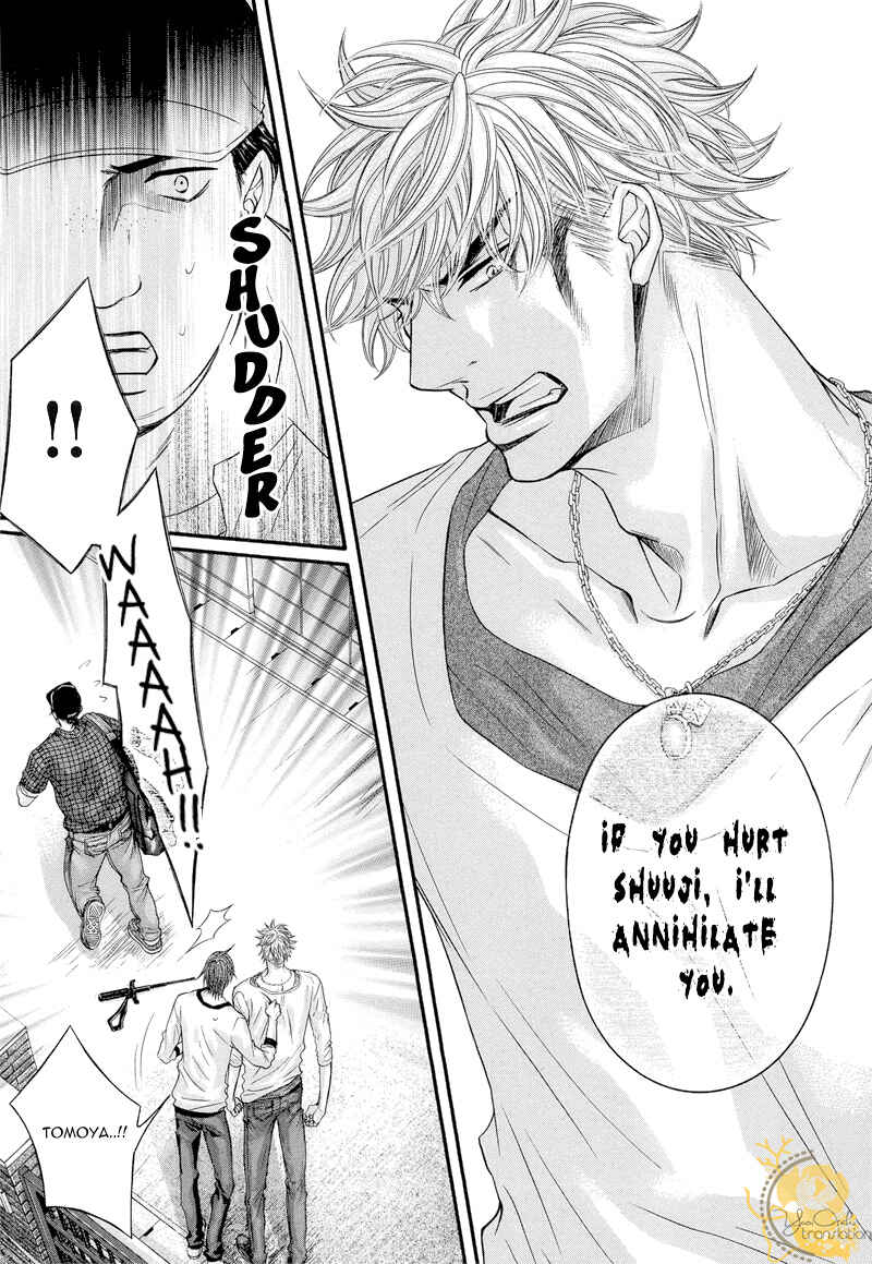 Page 20 Chapter 3 Otonari no Nikushokujuu