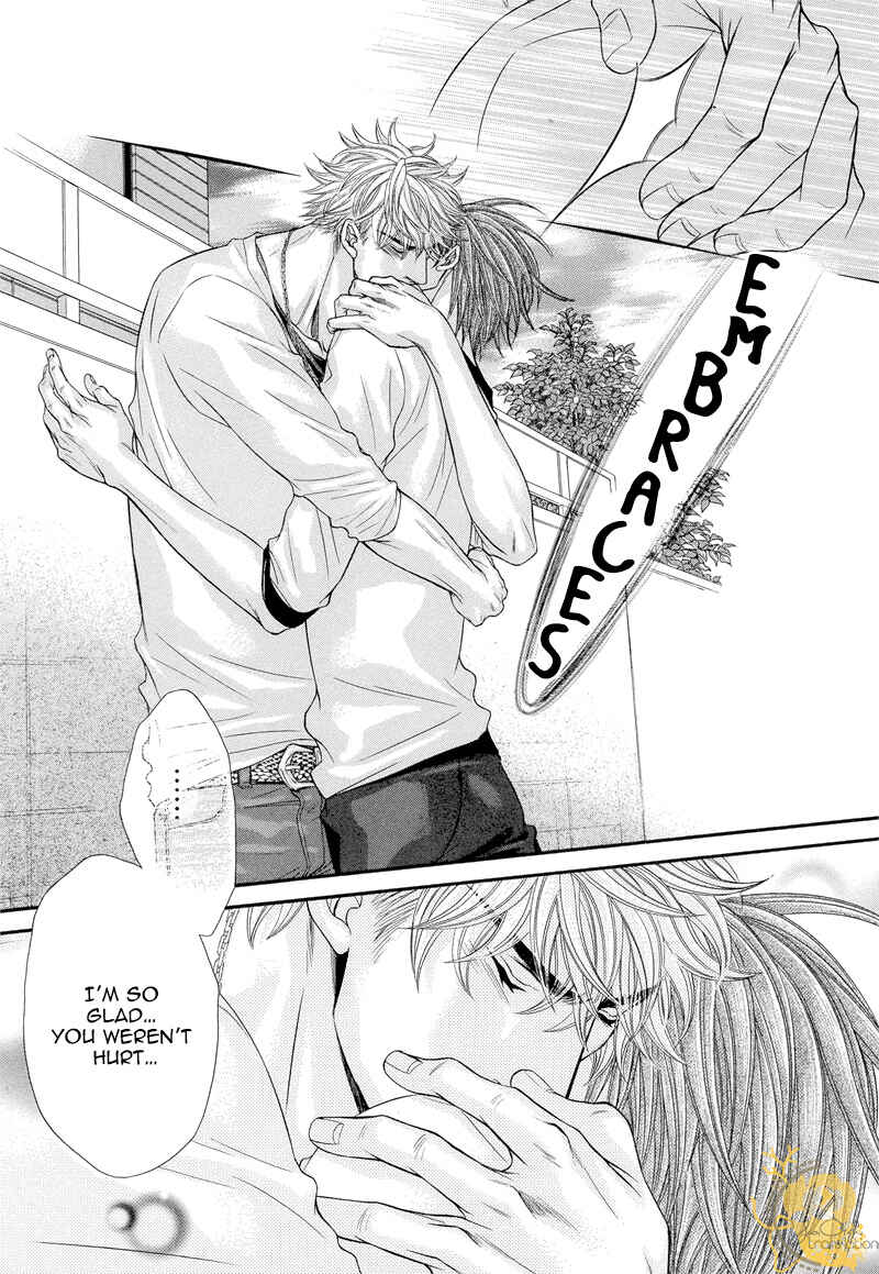 Page 22 Chapter 3 Otonari no Nikushokujuu