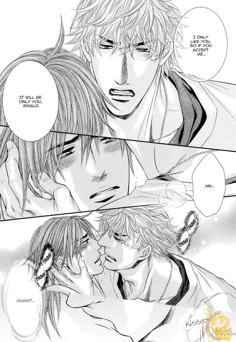 Page 29 Chapter 3 Otonari no Nikushokujuu