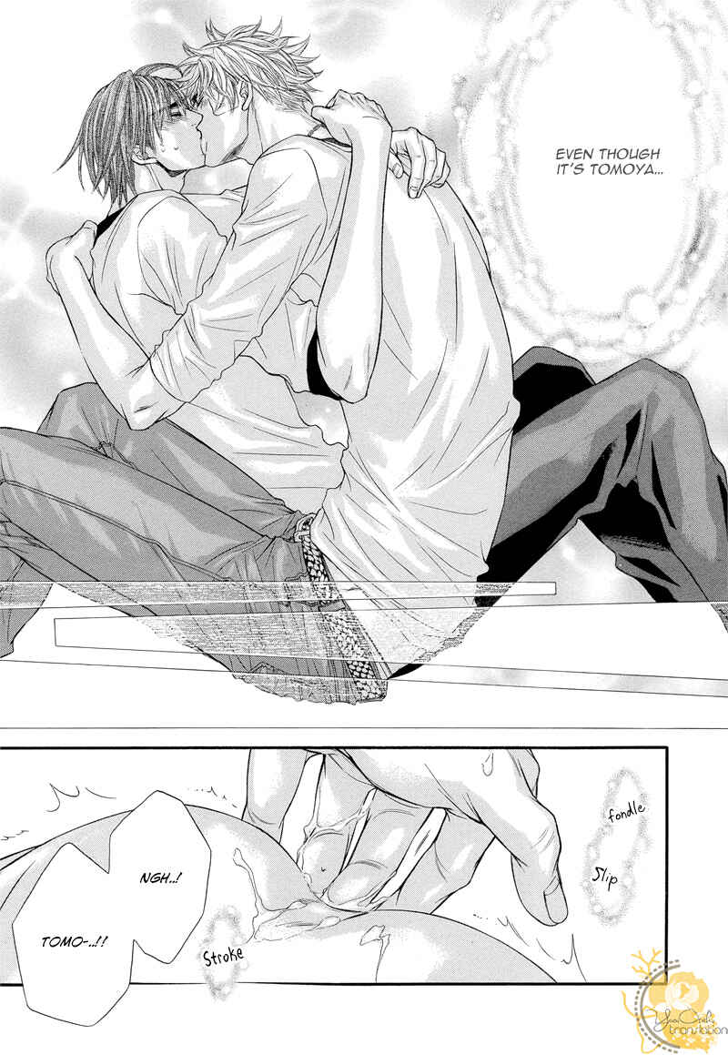 Page 30 Chapter 3 Otonari no Nikushokujuu