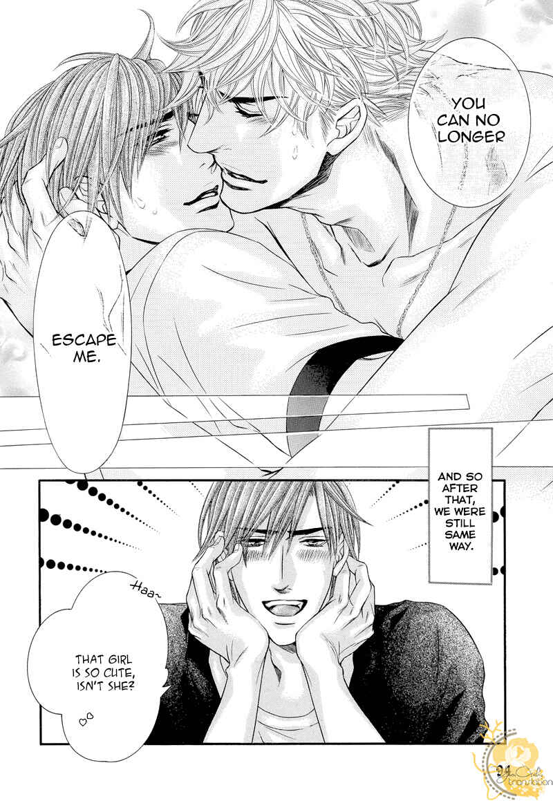 Page 35 Chapter 3 Otonari no Nikushokujuu