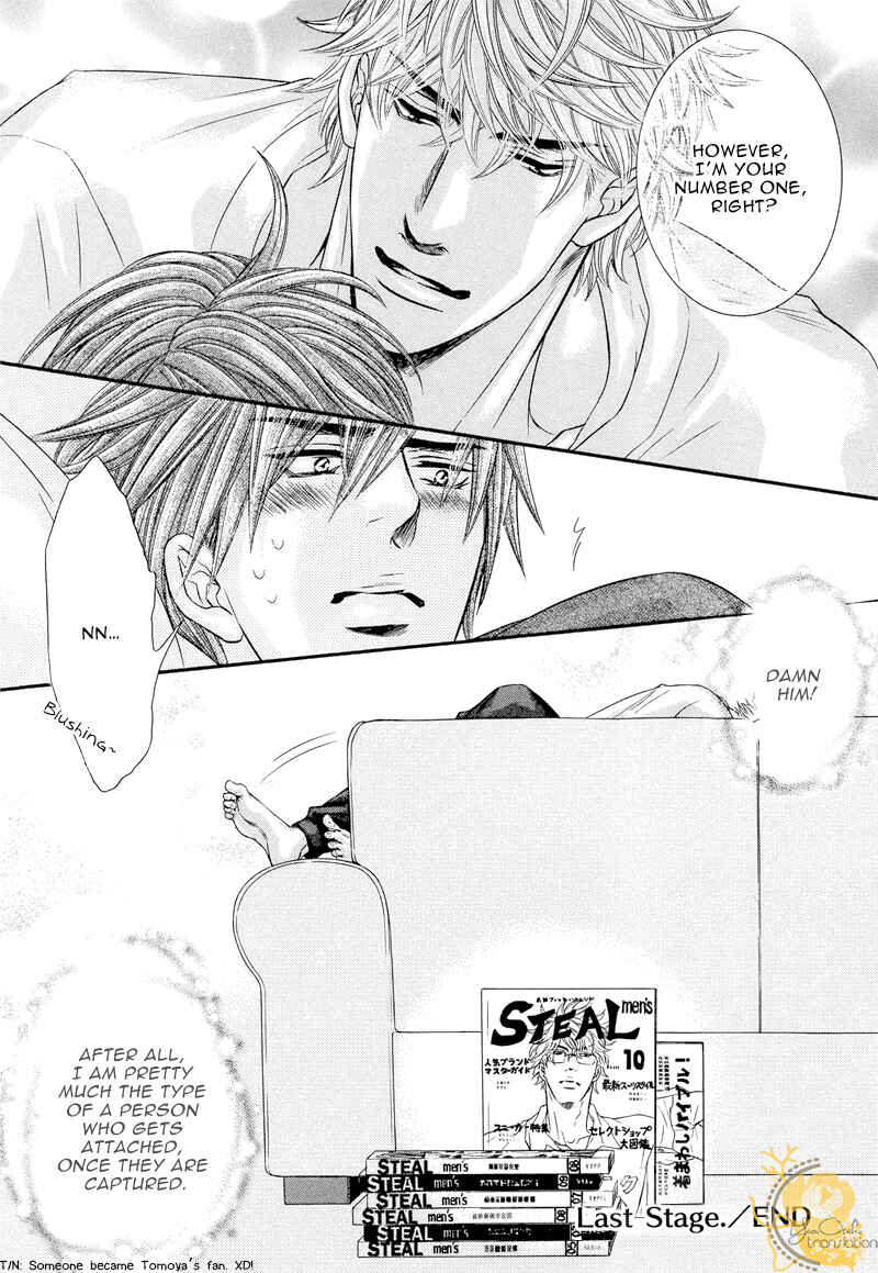 Page 37 Chapter 3 Otonari no Nikushokujuu