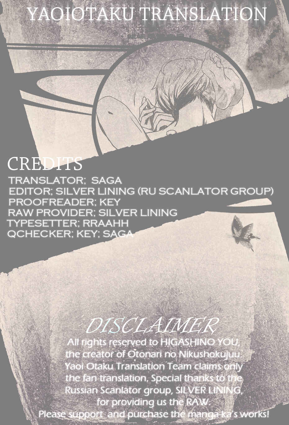 Page 4 Chapter 3 Otonari no Nikushokujuu