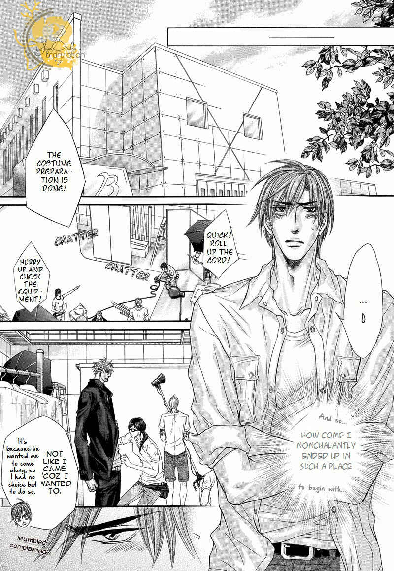 Page 12 Chapter 4 Otonari no Nikushokujuu