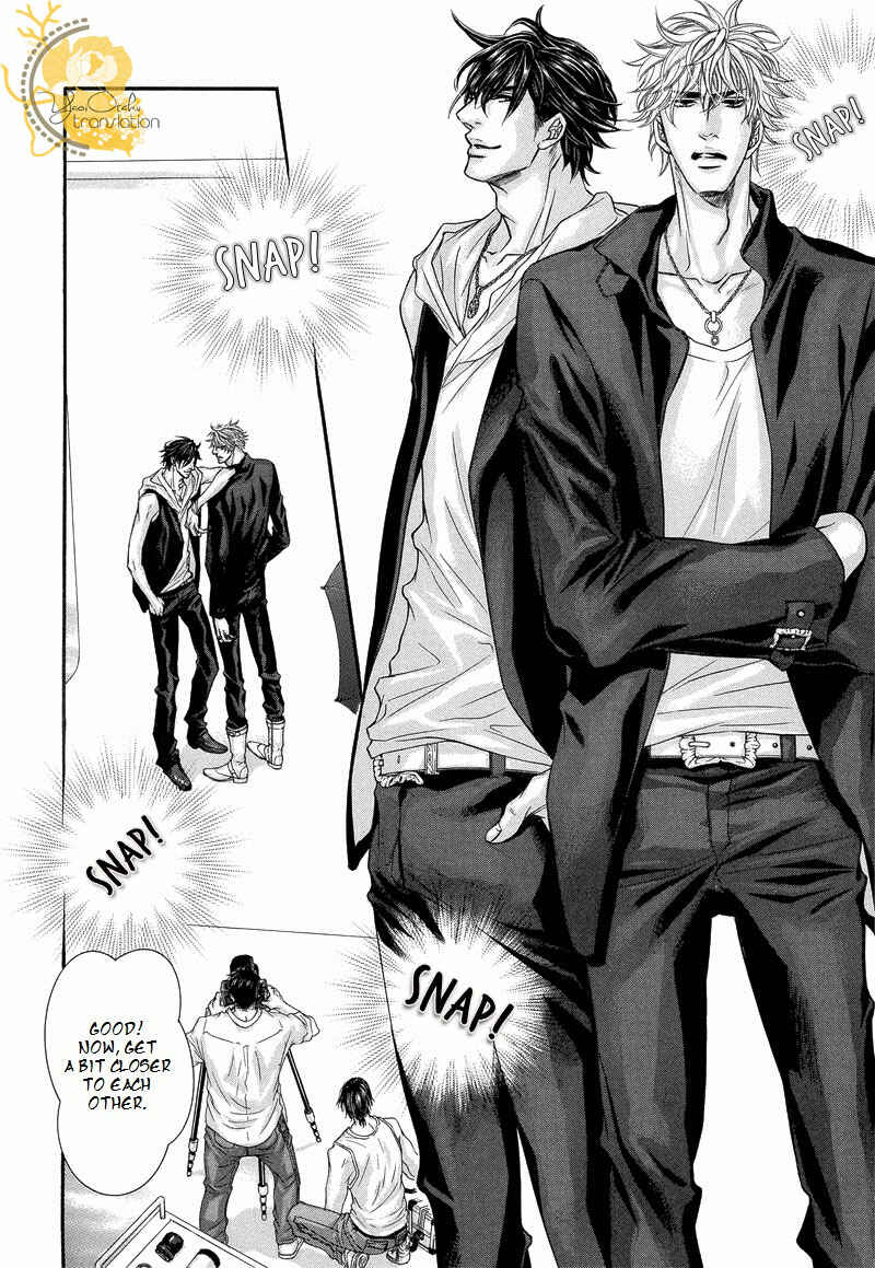 Page 16 Chapter 4 Otonari no Nikushokujuu