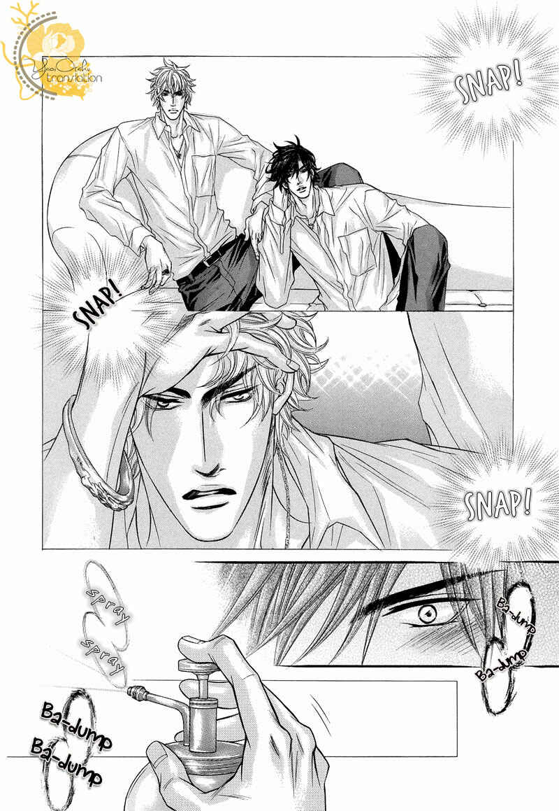 Page 18 Chapter 4 Otonari no Nikushokujuu