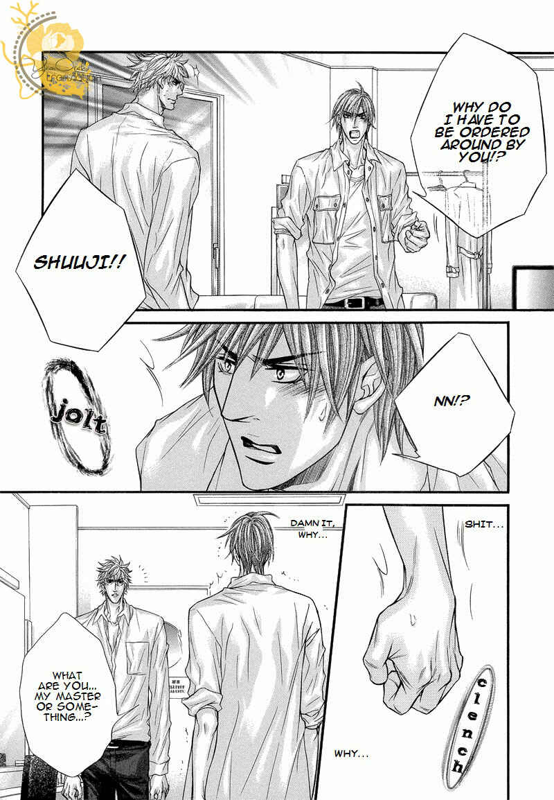 Page 28 Chapter 4 Otonari no Nikushokujuu