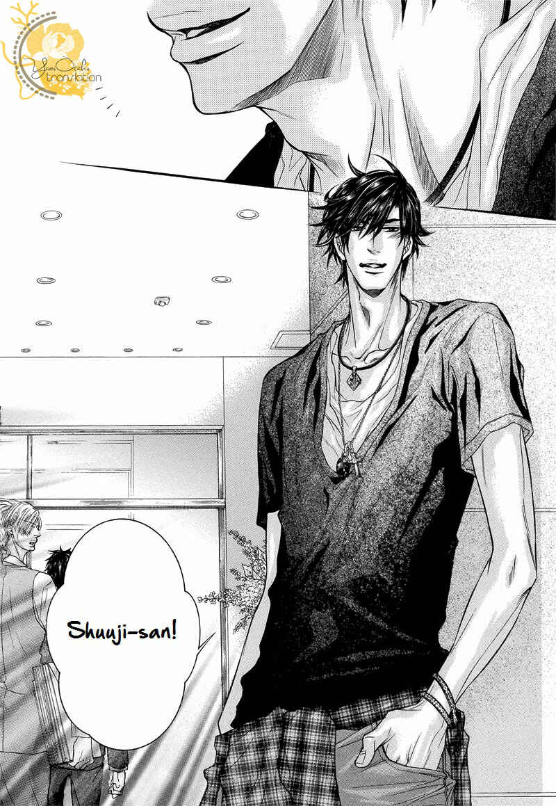 Page 34 Chapter 4 Otonari no Nikushokujuu