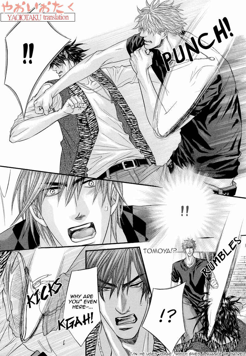 Page 11 Chapter 6 Otonari no Nikushokujuu