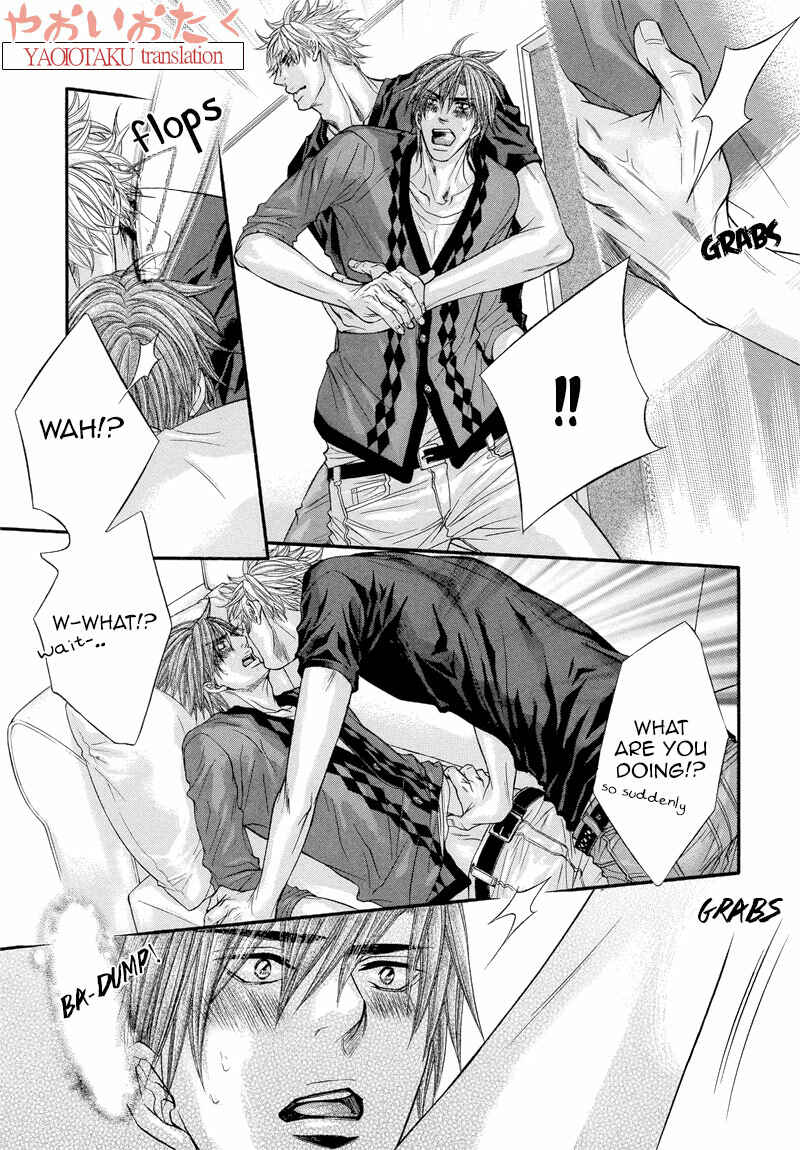 Page 18 Chapter 6 Otonari no Nikushokujuu