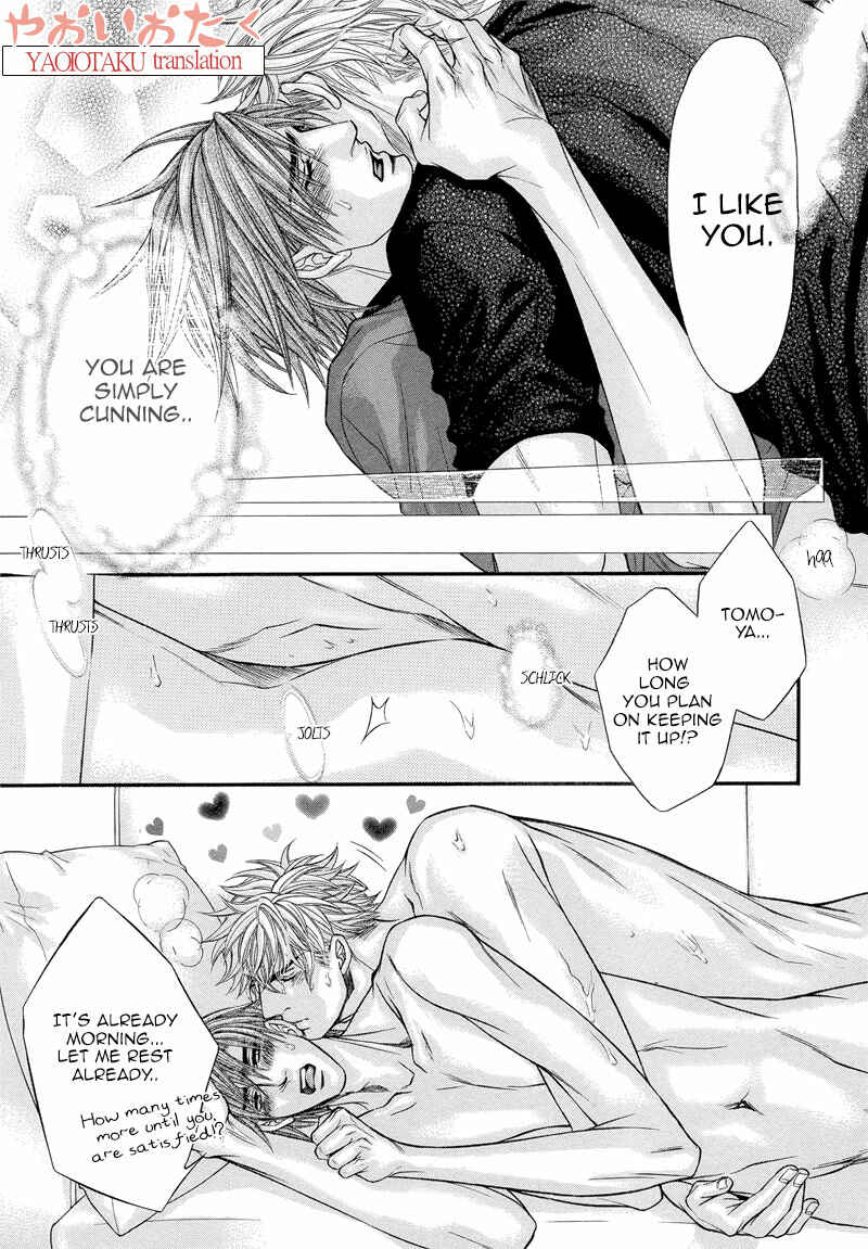 Page 22 Chapter 6 Otonari no Nikushokujuu