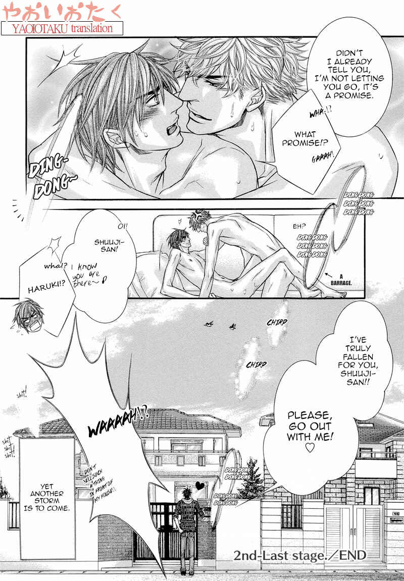 Page 23 Chapter 6 Otonari no Nikushokujuu