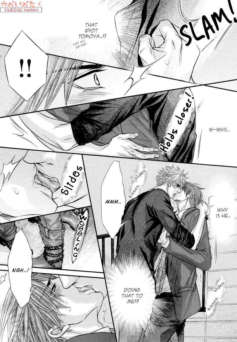 Page 11 Chapter 5 Otonari no Nikushokujuu