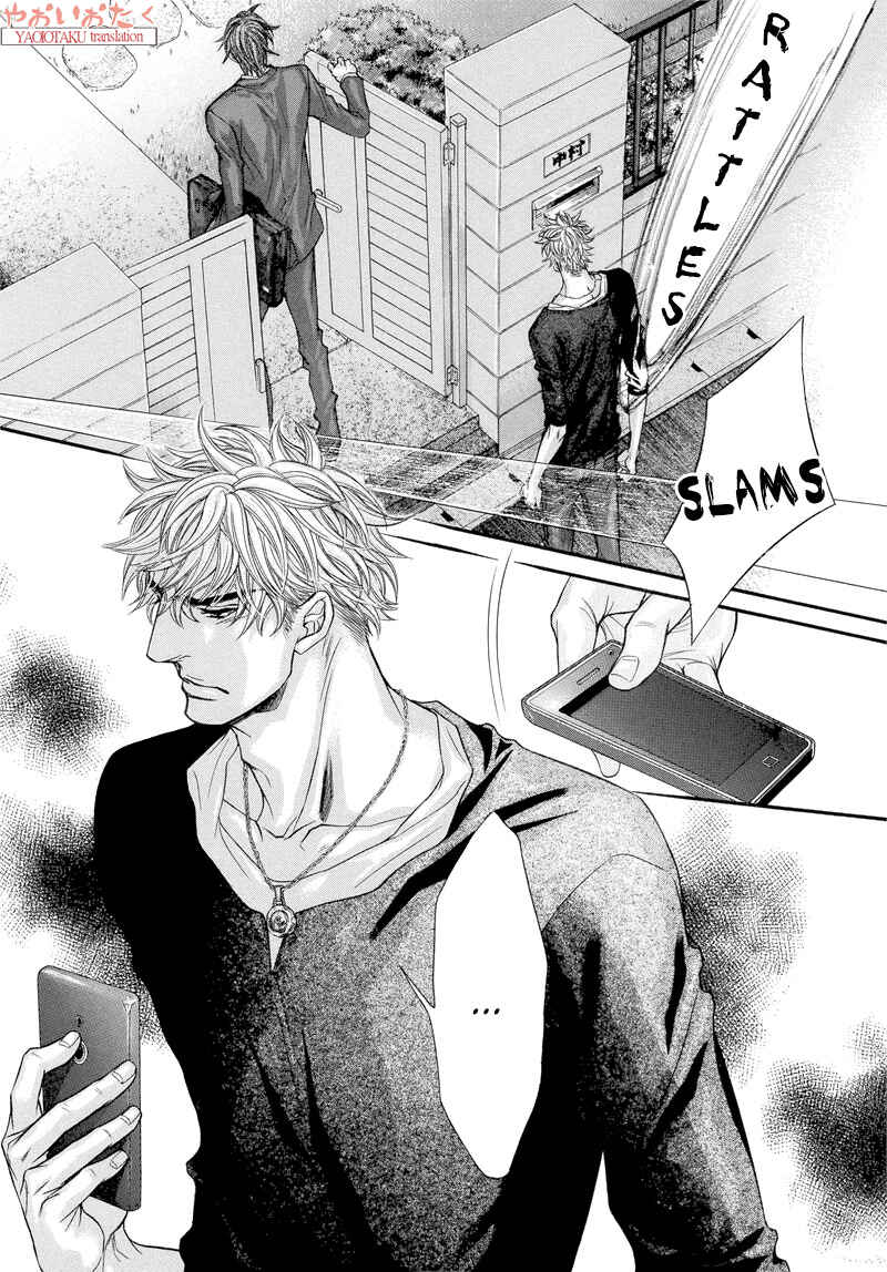 Page 13 Chapter 5 Otonari no Nikushokujuu