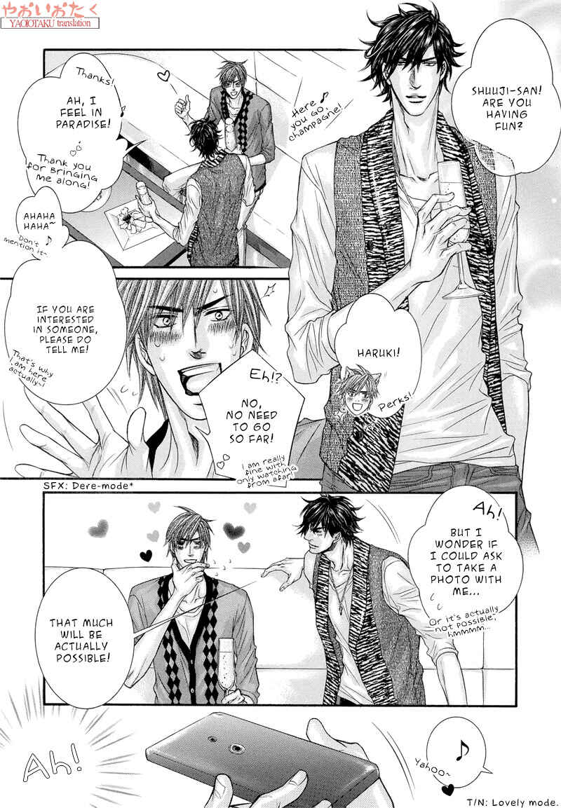 Page 15 Chapter 5 Otonari no Nikushokujuu