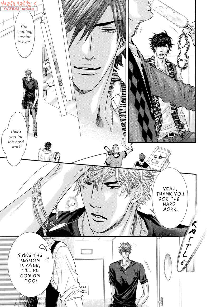 Page 18 Chapter 5 Otonari no Nikushokujuu