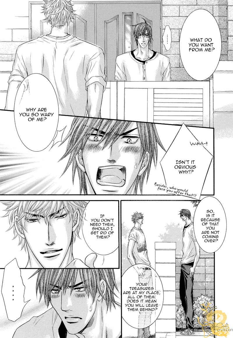 Page 10 Chapter 2 Otonari no Nikushokujuu