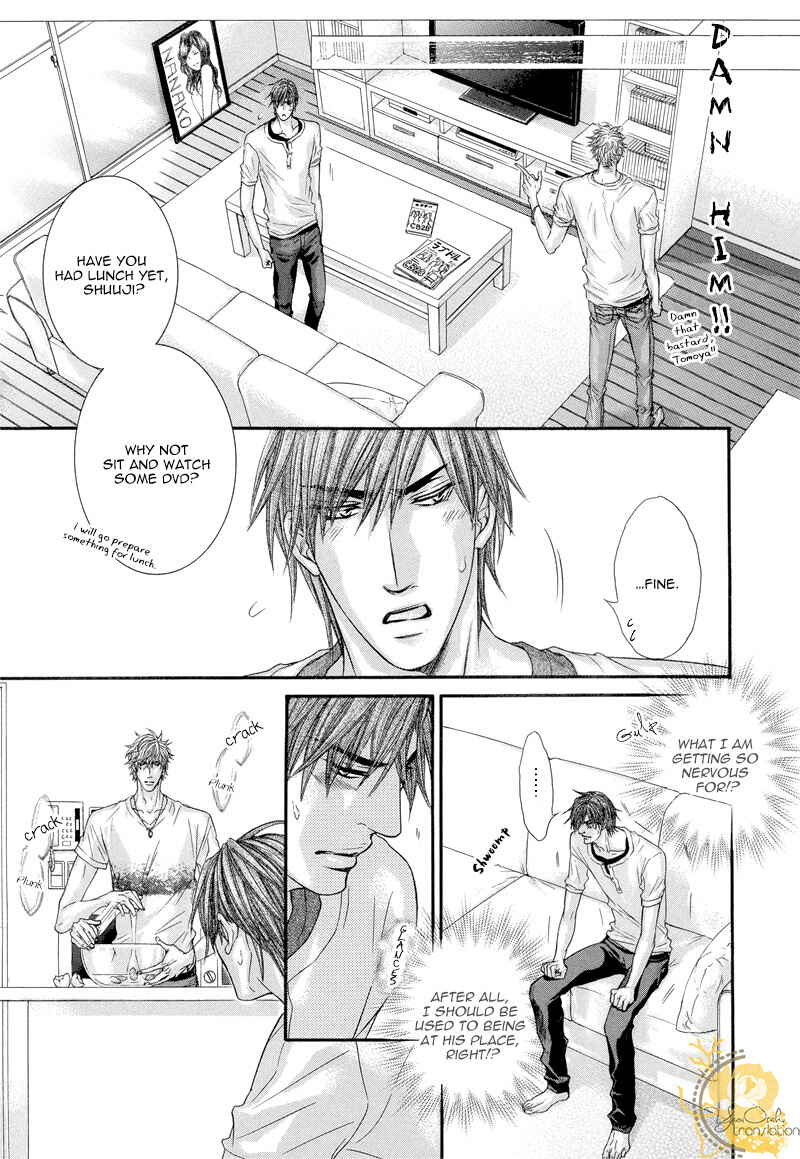 Page 11 Chapter 2 Otonari no Nikushokujuu