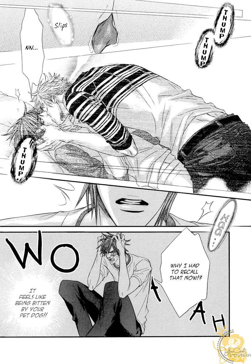 Page 13 Chapter 2 Otonari no Nikushokujuu