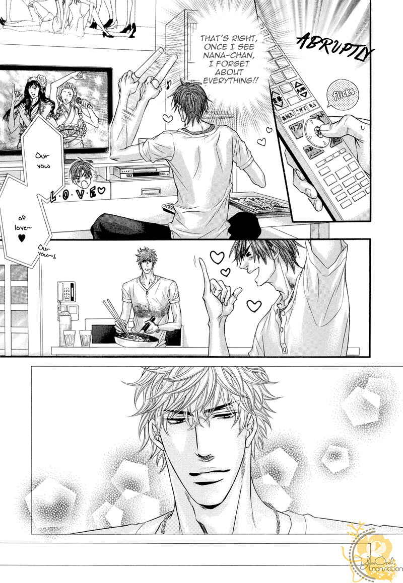 Page 14 Chapter 2 Otonari no Nikushokujuu