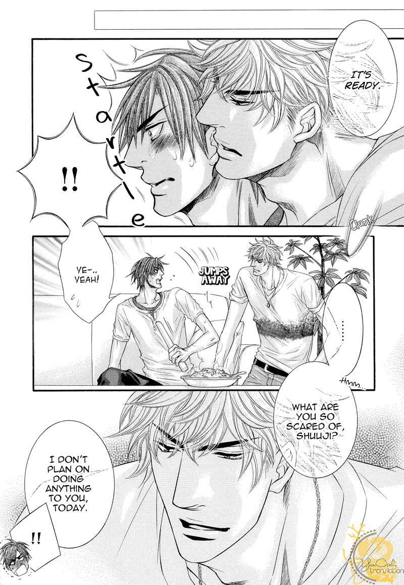 Page 15 Chapter 2 Otonari no Nikushokujuu