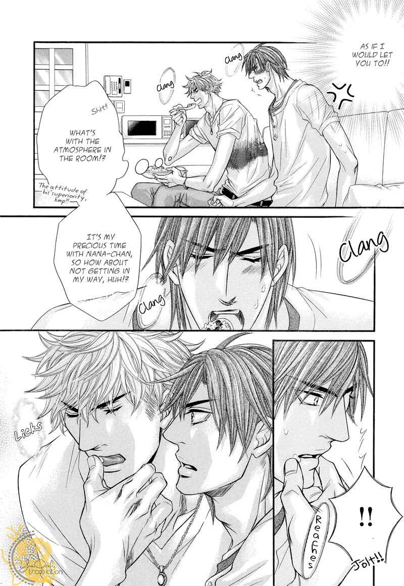 Page 16 Chapter 2 Otonari no Nikushokujuu