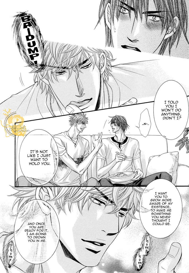 Page 17 Chapter 2 Otonari no Nikushokujuu