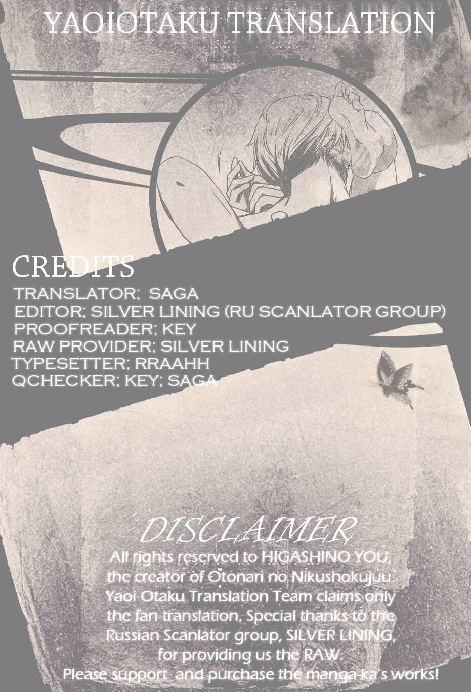 Page 2 Chapter 2 Otonari no Nikushokujuu