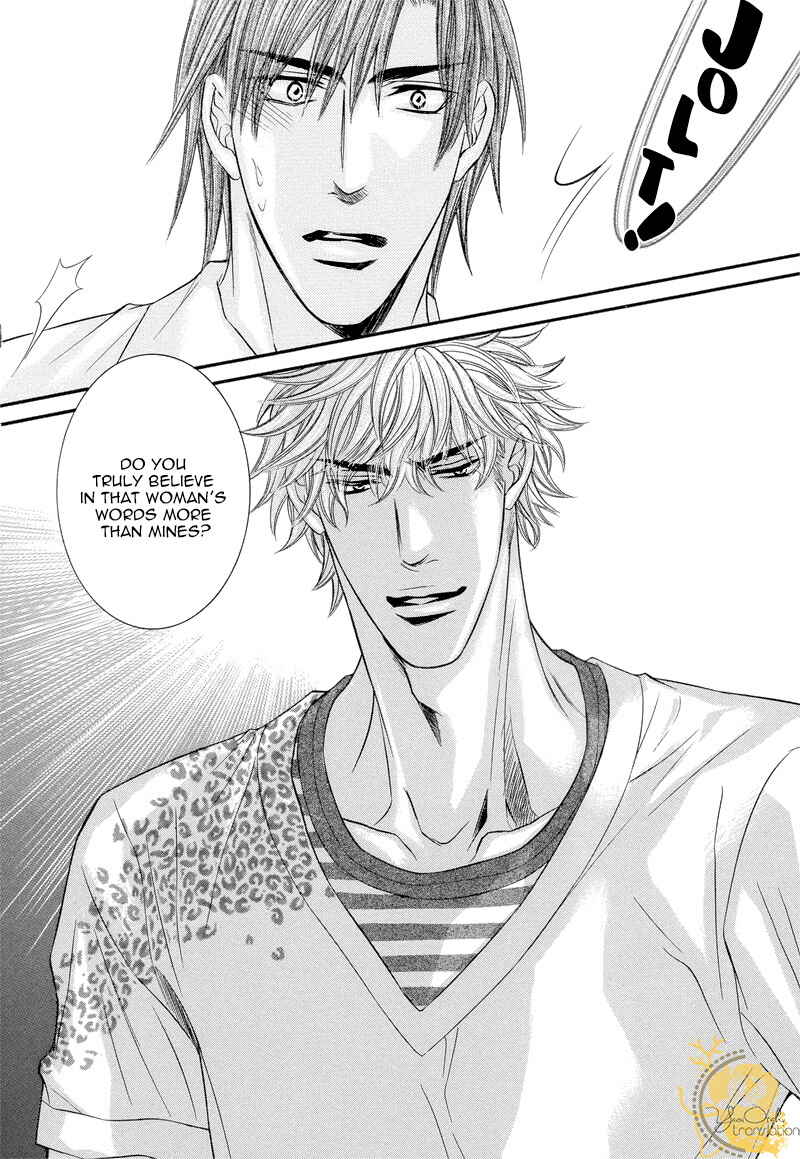 Page 29 Chapter 2 Otonari no Nikushokujuu