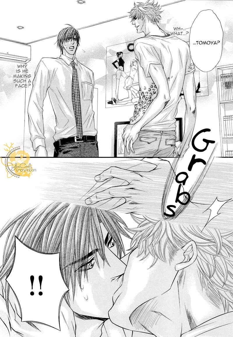 Page 30 Chapter 2 Otonari no Nikushokujuu