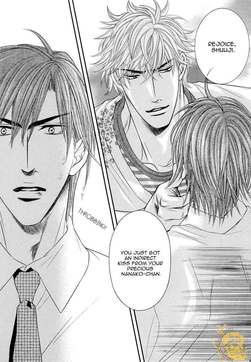 Page 32 Chapter 2 Otonari no Nikushokujuu