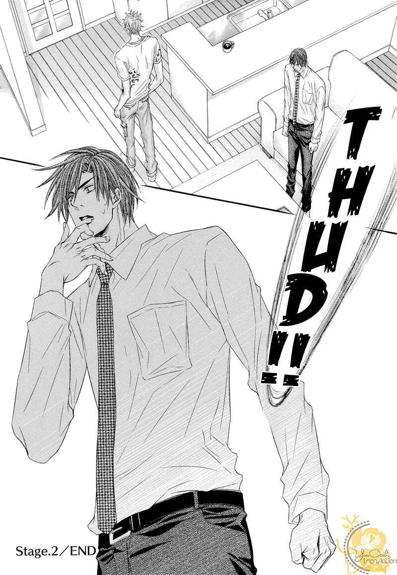 Page 33 Chapter 2 Otonari no Nikushokujuu