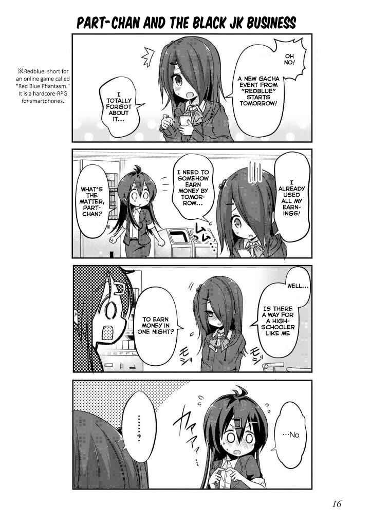 Page 4 Chapter 2 Ikinokore! Shachiku-chan ~Kouhai-chan Ota Katsudou-ki~
