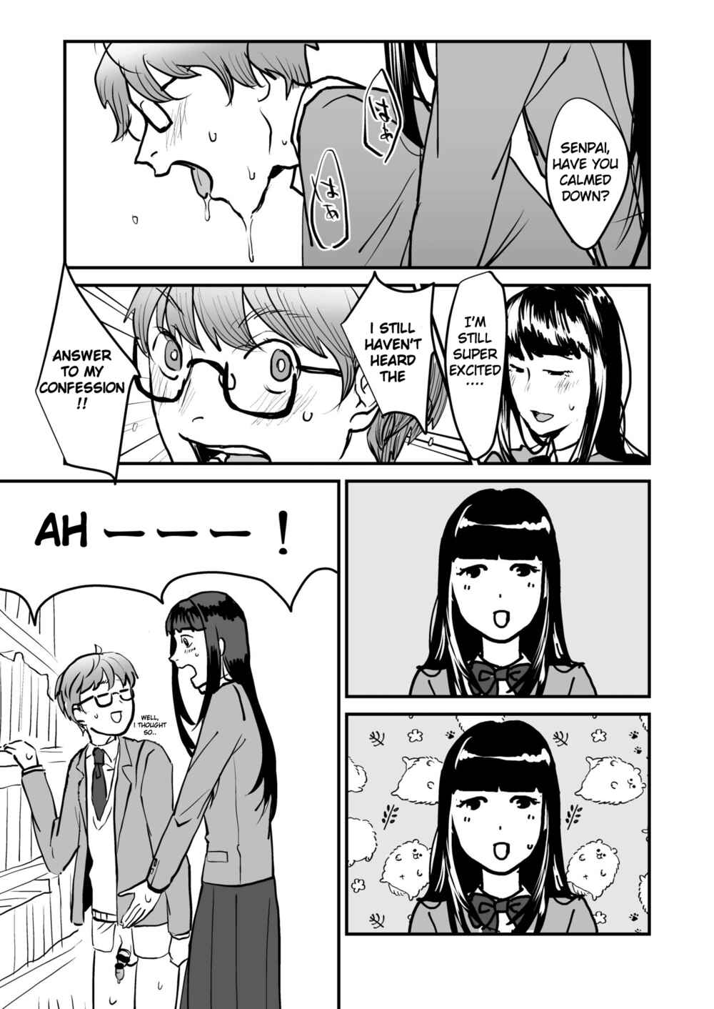 Page 20 Chapter Unknown_08f5 Boku wa Kouhai no Onahole