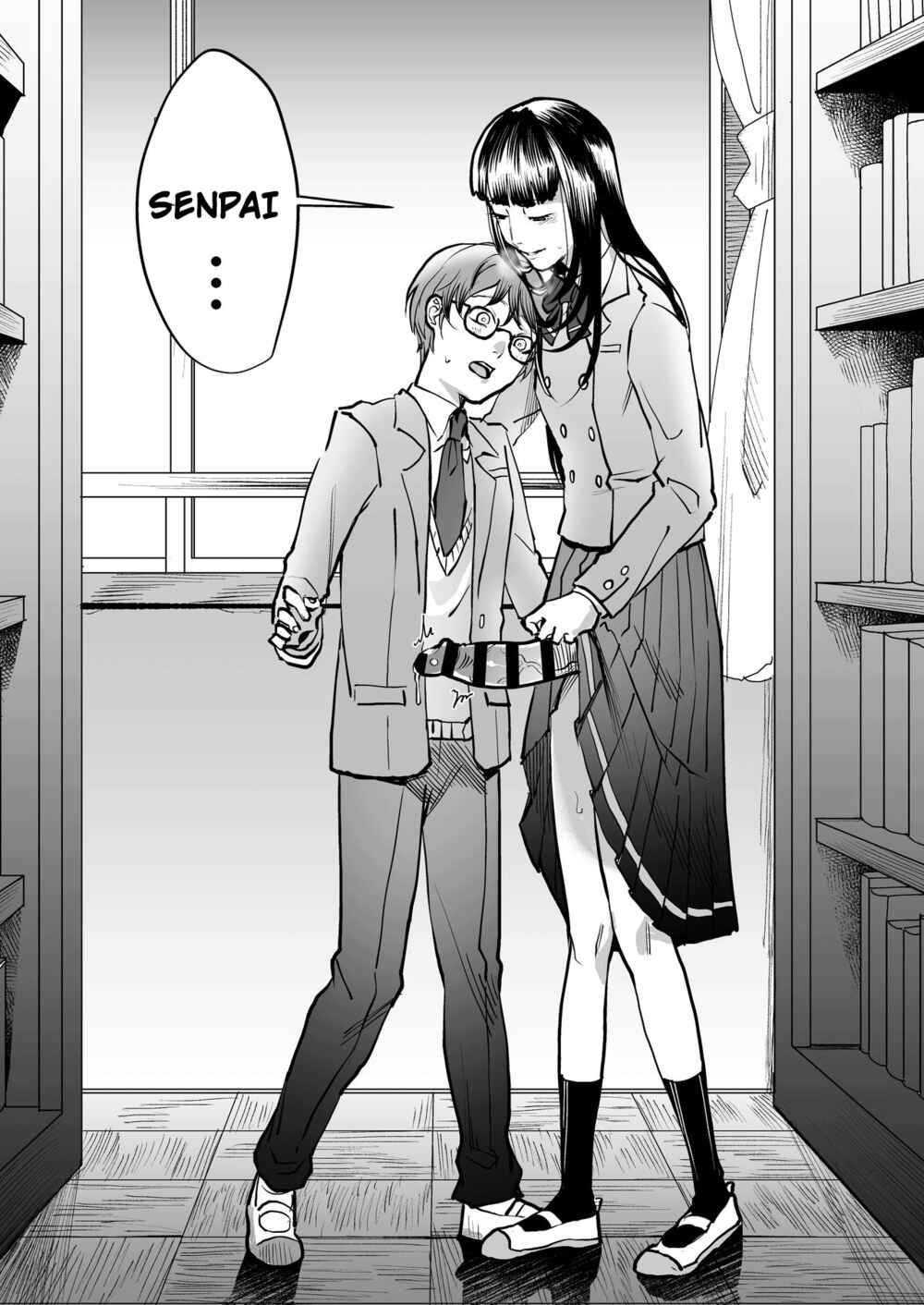 Page 4 Chapter Unknown_08f5 Boku wa Kouhai no Onahole