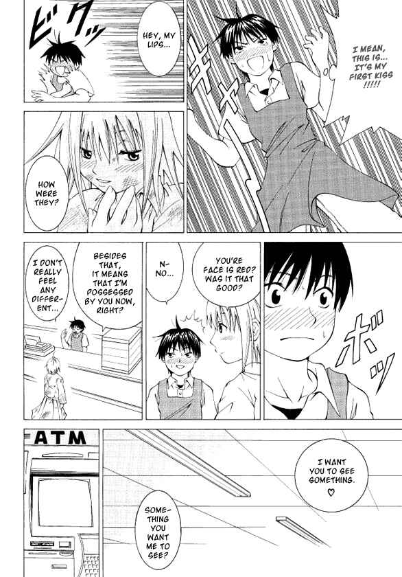 Page 10 Chapter Unknown_87cf Kami-sama wa do Binbou