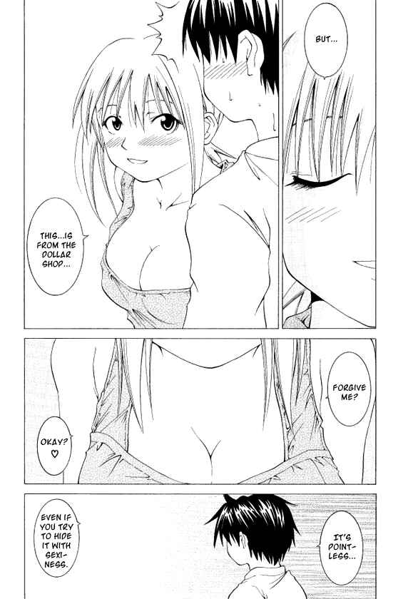 Page 18 Chapter Unknown_87cf Kami-sama wa do Binbou