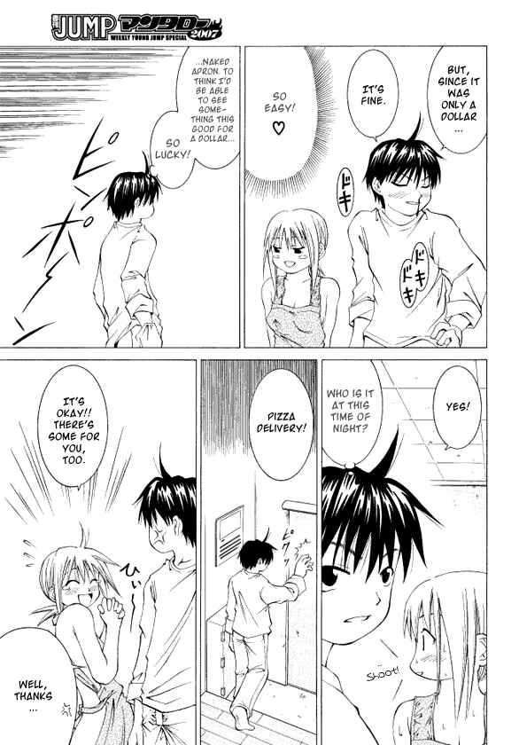 Page 19 Chapter Unknown_87cf Kami-sama wa do Binbou