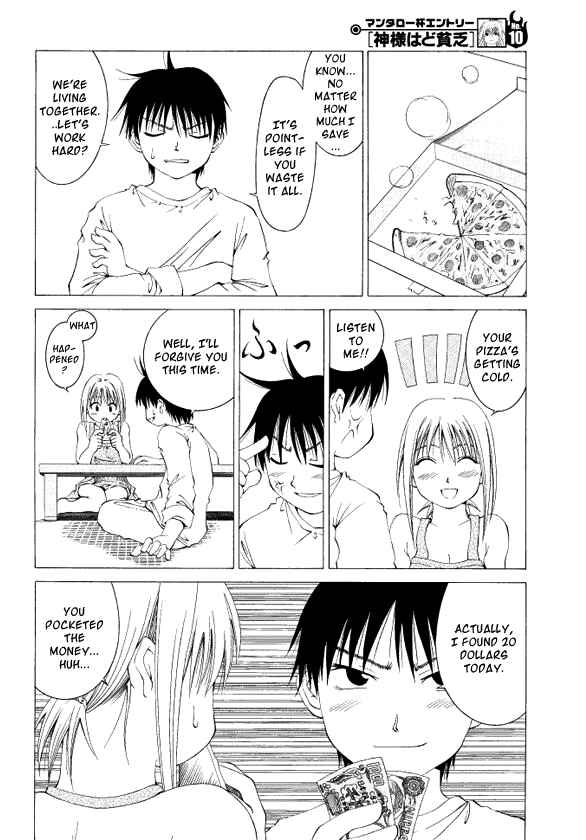 Page 20 Chapter Unknown_87cf Kami-sama wa do Binbou