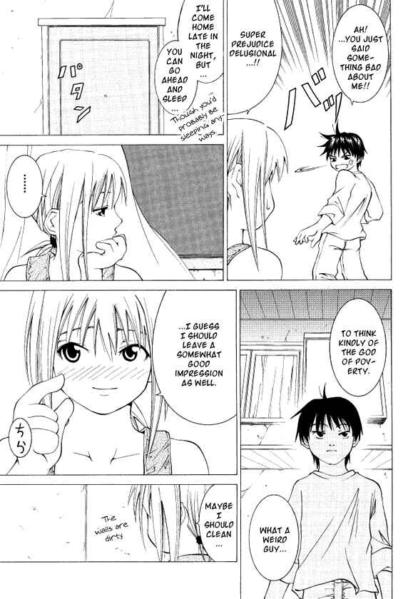 Page 23 Chapter Unknown_87cf Kami-sama wa do Binbou