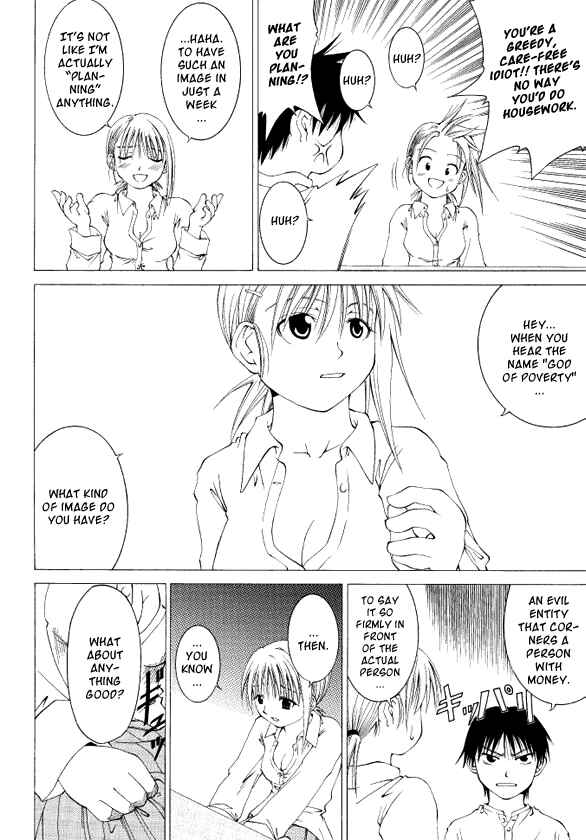 Page 26 Chapter Unknown_87cf Kami-sama wa do Binbou