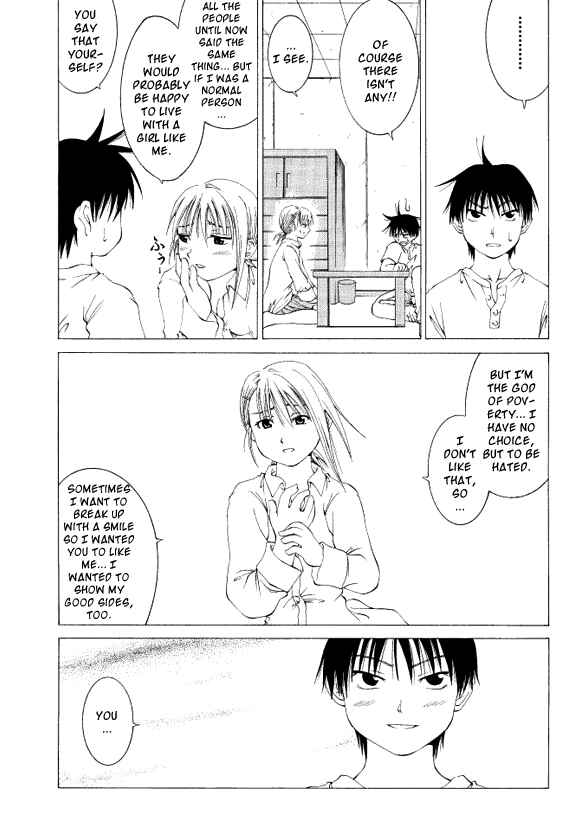 Page 27 Chapter Unknown_87cf Kami-sama wa do Binbou
