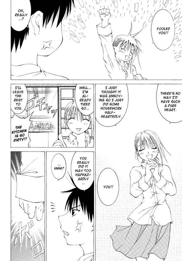 Page 28 Chapter Unknown_87cf Kami-sama wa do Binbou