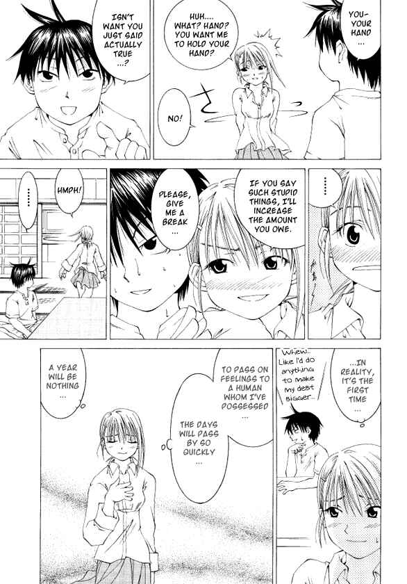 Page 29 Chapter Unknown_87cf Kami-sama wa do Binbou