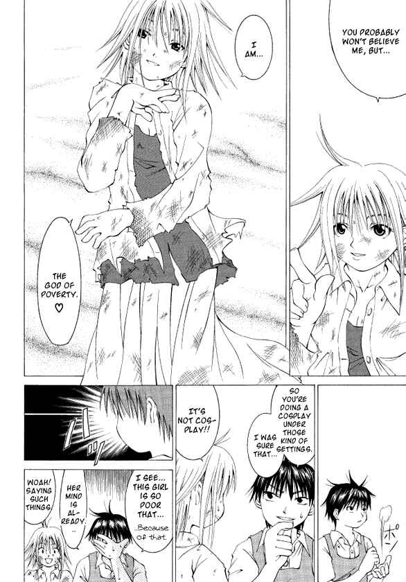 Page 6 Chapter Unknown_87cf Kami-sama wa do Binbou